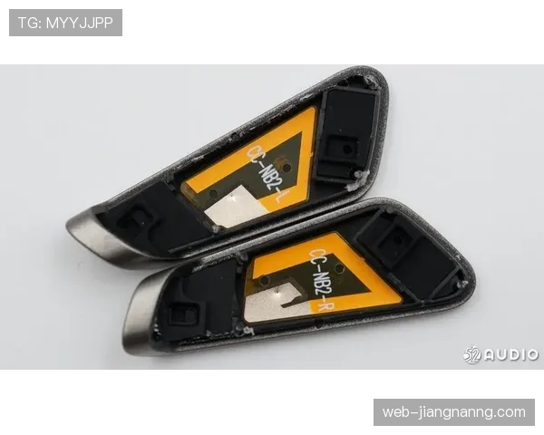 耳机裁判系统如何影响场上判罚？规则拆解