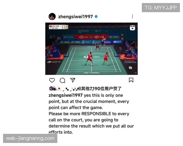 裁判判罚尺度为何时宽时严？足球规则背后的取舍逻辑揭秘