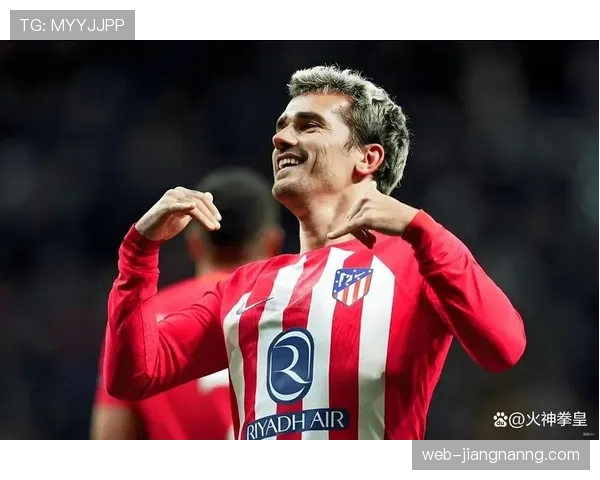 格列兹曼进攻能力争议：终结效率与战术角色解析