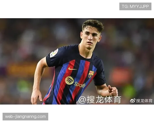 卡马文加vs加维 新生代中场攻防贡献与战术适配差距在哪