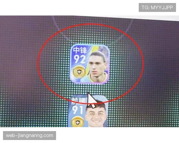 努涅斯与伊萨克：新生代中锋成长路径对比分析