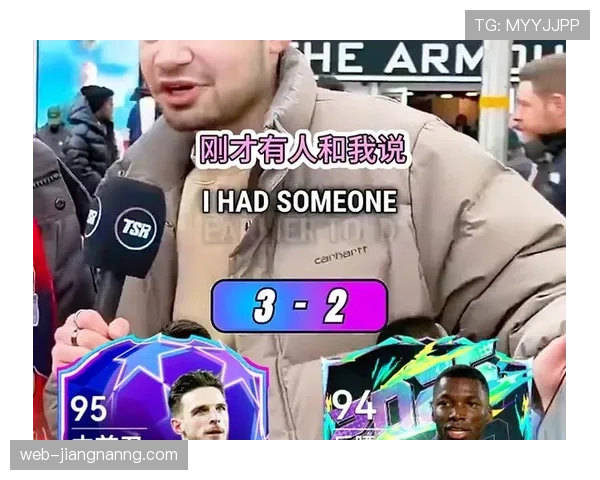 赖斯 vs 凯塞多：新生代后腰的竞争