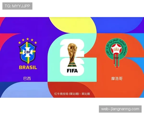 世界杯C组谁最有机会挑战巴西
