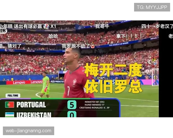 C罗梅开二度,葡萄牙5-0乌兹别克斯坦重回世界杯争冠视野 C罗梅开二度,葡萄牙5-0乌兹别克斯坦重回世界杯争冠视野